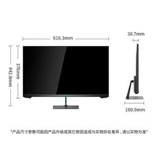 Màn hình Titan Army P27HG2 27inch165Hz